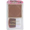 CAMMAKE Shading Powder 01 Желто-коричневый макияж для кожи может сделать Как использовать] HOWTOMAKE Маленькое лицо A: Рекомендуется для вытянутых лиц! В: Рекомендовать