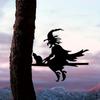 1pc Scary Witch & Cat On Branch Steel Silhouette Metal Wall Art for Home,Yard, and Patio, Outdoor Statue Stake Decoration