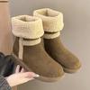 Fashion 2024 Winter Warm Shoes Women's Ankle Boots Suede Plush Modern Boots Mixed Color Round Toe Snow Boots