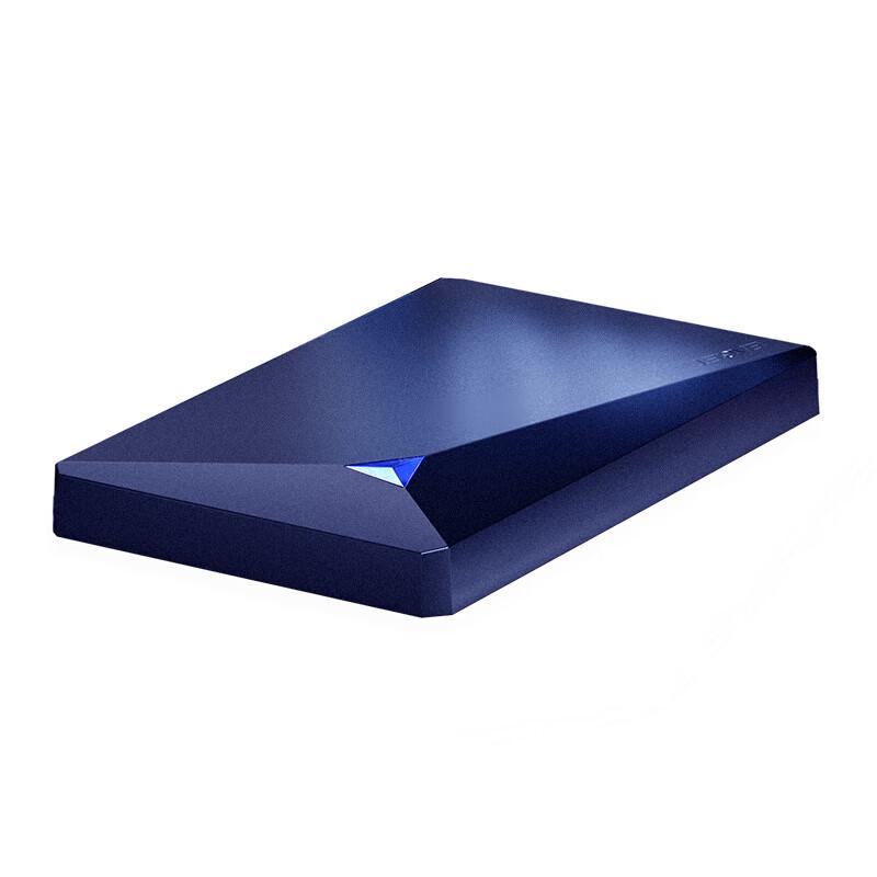 Eaget G100 USB3.0 2.5-inch Portable Hard Drive