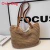 Artisanal Handwoven Small Tote With Zipper Closure For Spring Outings