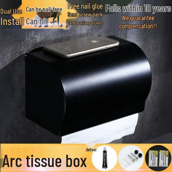 Черная алюминиевая полка для полотенец для ванной без сверления и набор аксессуаров