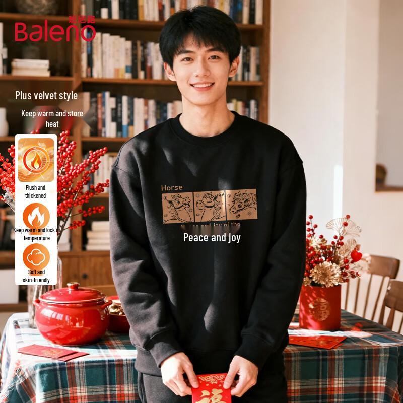 Baleno Men's Fleece-Lined Round Neck Sweatshirt