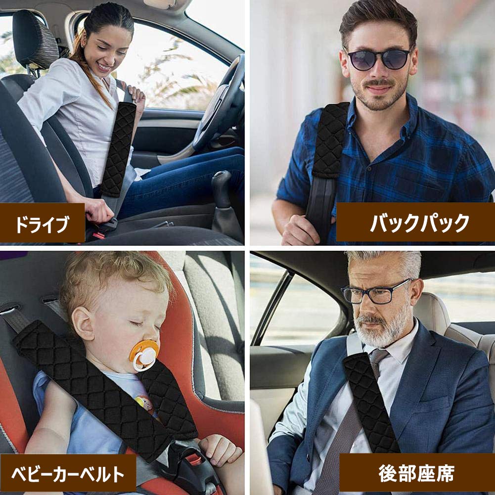 YFFSFDC Seat Belt Cover Seat Belt Pad Car Accessories Easy Installation Soft Comfortable Shoulder