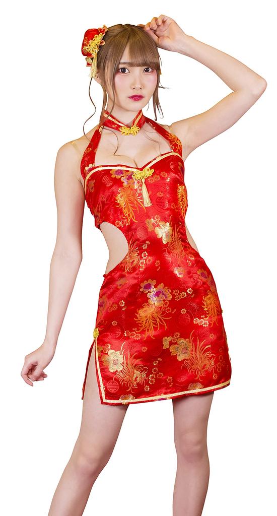 Clearstone Royal China Косплей Хэллоуин Сексуальный Китай Красный Женский