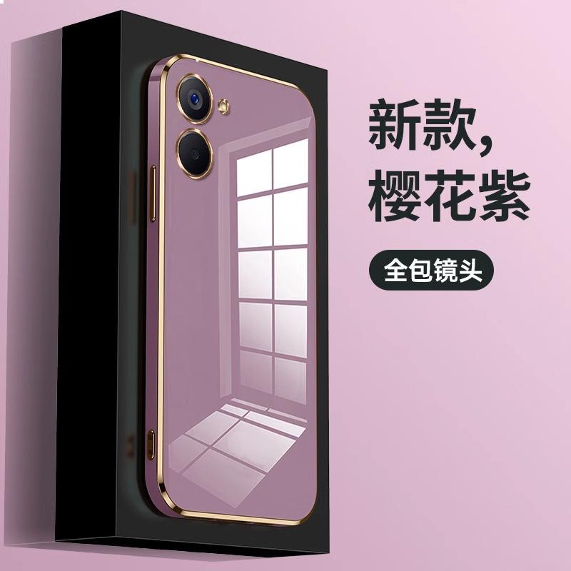 Подходит для чехла на телефон realme v20, чехол с защитой объектива, прямой край, гальваническое покрытие, чехол для realme C67, однотонный, мягкий, защитный чехол