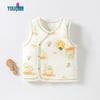 Youqi Infant Cotton-Padded Quilted Vest
