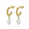 Jewellery 925 Sterling Silver Earrings Natural Freshwater Pearl Earrings