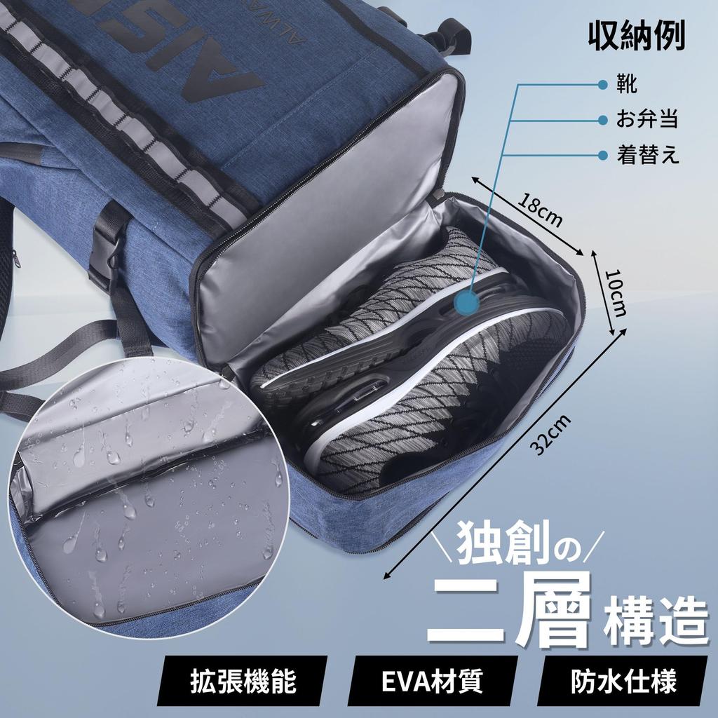 Backpack Climbing Rucksack Square Backpack Large Capacity Waterproof 17 Inch PC Business Backpack Laptop Back with USB Charging Port 30L Outdoor Bag