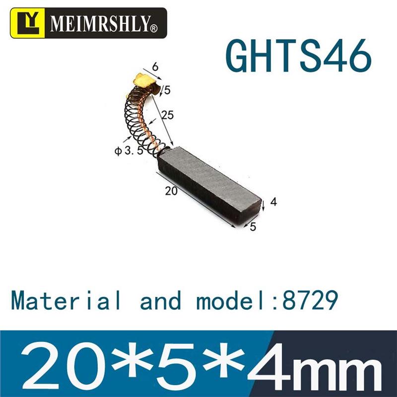 051# High-Quality Electric Drill & Grinder Carbon Brushes - 5x8x13mm Power Tool Accessories