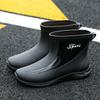 Водонепроницаемая обувь мужская обувь для дождя модные короткие сапоги с утолщенной теплой резиновой подошвой рабочая нескользящая короткая обувь для дождя модная