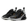 Nike Air Max 270 Антрацит Чистый Платиновый GS 943345-016