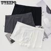 Silk Seamless Men's  Underwear Waist-piece Breathable and Comfortable Underpants Fashion Underwear for Men