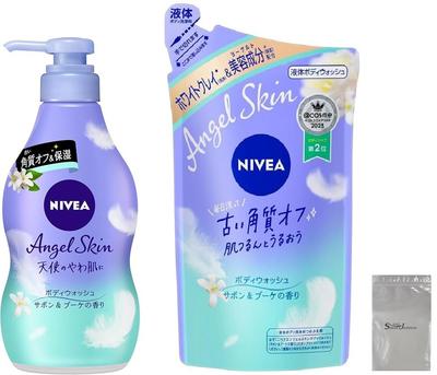 Nivea Angel Body 480 мл сумка с большим логотипом в комплекте Мытье, Sabon, (360 мл сменного блока), мыло, гель для душа, объем, носик, сменная упаковка,