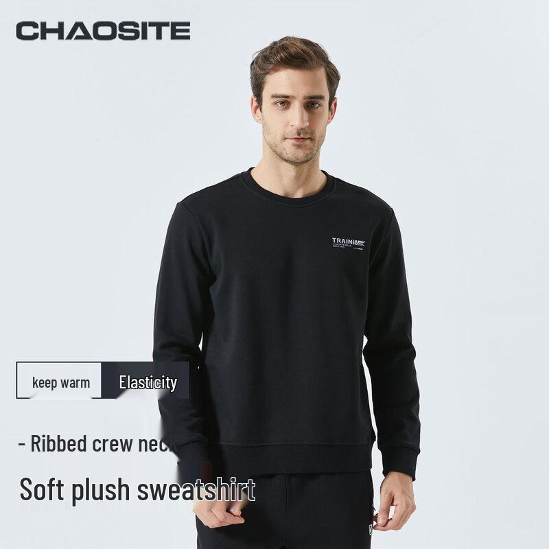 Мужская хлопковая толстовка с круглым вырезом и флисовой подкладкой Chaoste