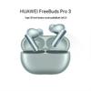 Huawei Беспроводные Bluetooth-наушники FreeBuds Pro 3 с шумоподавлением