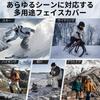 1TG Тактическая маска для лица на осень и от солнца УФ для мотоцикла и работы Мужская балаклава, Зима, Защита, Дышащая, Защита, Охлаждение,