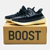 FZ5000 Yeezy Boost 350 V2 Carbon