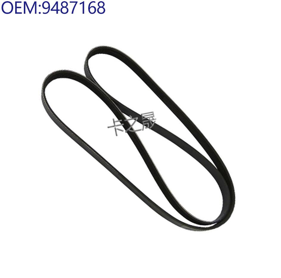Совместимо с моделями ремней двигателя Volvo: 31251046, 9487168, 30777417, 8653617