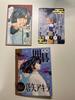 [USED] Hikaru No Go Hikago Exhibition Original Art Exhibition Admission Bonus Akira Toya