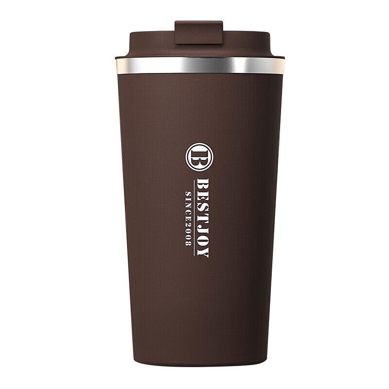 FUGUANG 316 Stainless Steel 500ml Insulated Travel Mug