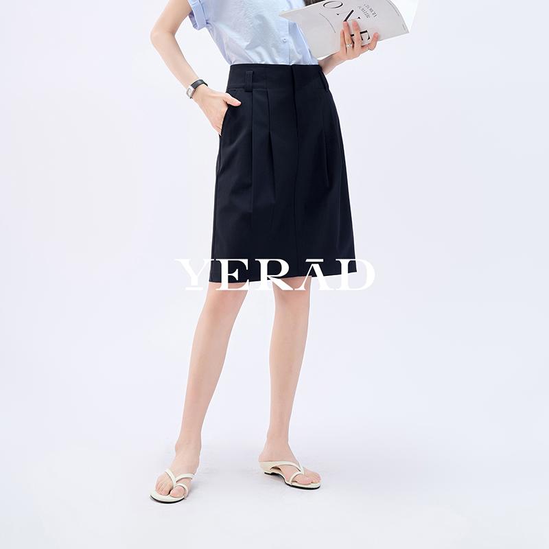 Texture commuting high-waisted skirt, lightweight, breathable, casual straight tube skirt