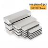 Прямоугольные неодимовые магниты