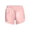 Fly-By 2.0 Shine Casual Sports Breathable Solid Shorts Women Shorts Ballet-Pink 1361391-658