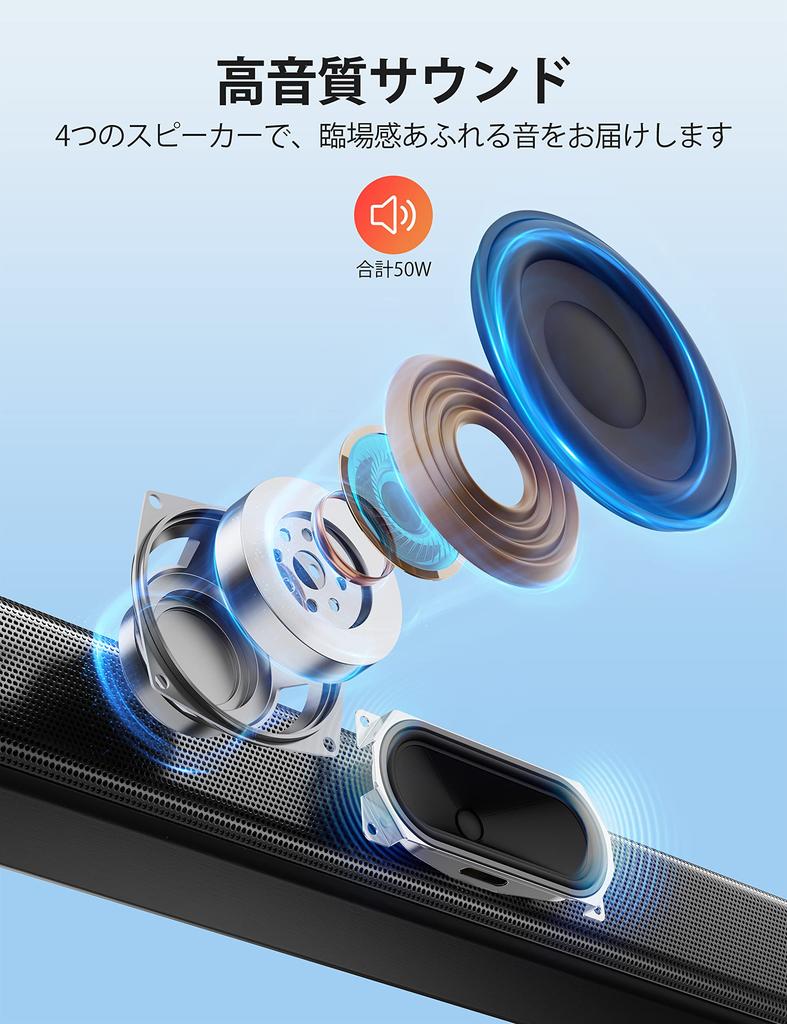 Evatronic Soundbar for 50W Bluetooth Home Theater Immersive Sound with 3 EQ Modes for and Remote Control Digital Compatible with and More TVs,