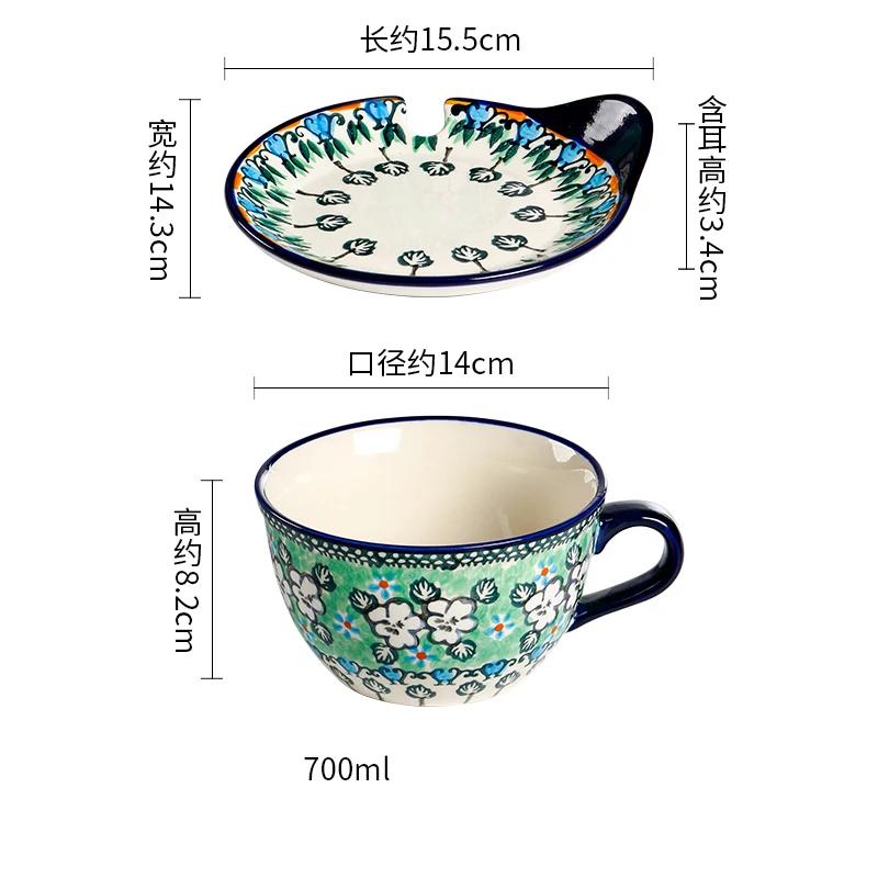 Творческие расписные керамические миски для послеобеденного чая, высокие ножки, фруктовые салатницы, изысканные блюда, тарелки, изысканная домашняя посуда