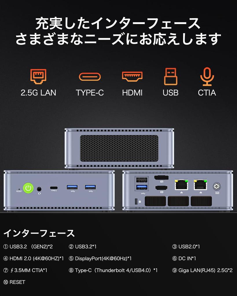 Мини-ПК GMKtec Nucbox K6 Gaming AMD Ryzen 7 7840HS Windows11pro Mini 32GB DDR5 1TB PCIe AMD Radeon Мини-ПК ПК, (16 ГБ 2) 5600 МГц, 4.0 SSD, 2x2.5G