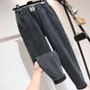 Big Size 3xl High Waist Harem Jeans Ankle Length Vintage Straight Denim Pants Baggy Vaqueros Trousers Woman Casual Spodnie