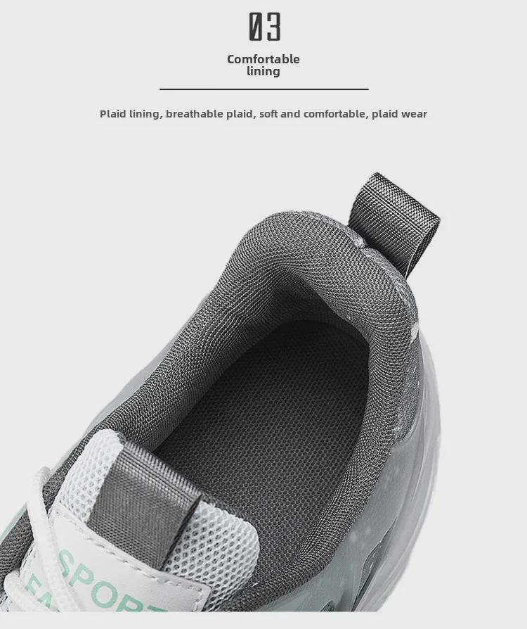 Men's Summer 2024 Breathable Shock-Absorbing Air Cushion Mesh Running Shoes Height-Increasing Korean Style.