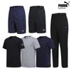 Боди-топ Puma Basic Loungewear 2 Выберите верх и низ