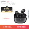 Huawei FreeBuds Pro 5 Wireless Noise Cancelling Earbuds
