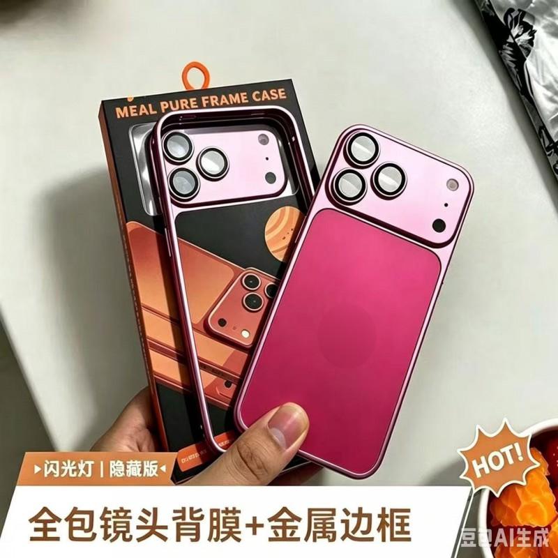 Металлический чехол для телефона со съемной задней панелью для моделей IPhone 16/17/18 Pro Max Тонкая защитная рамка Теплоотвод Падение