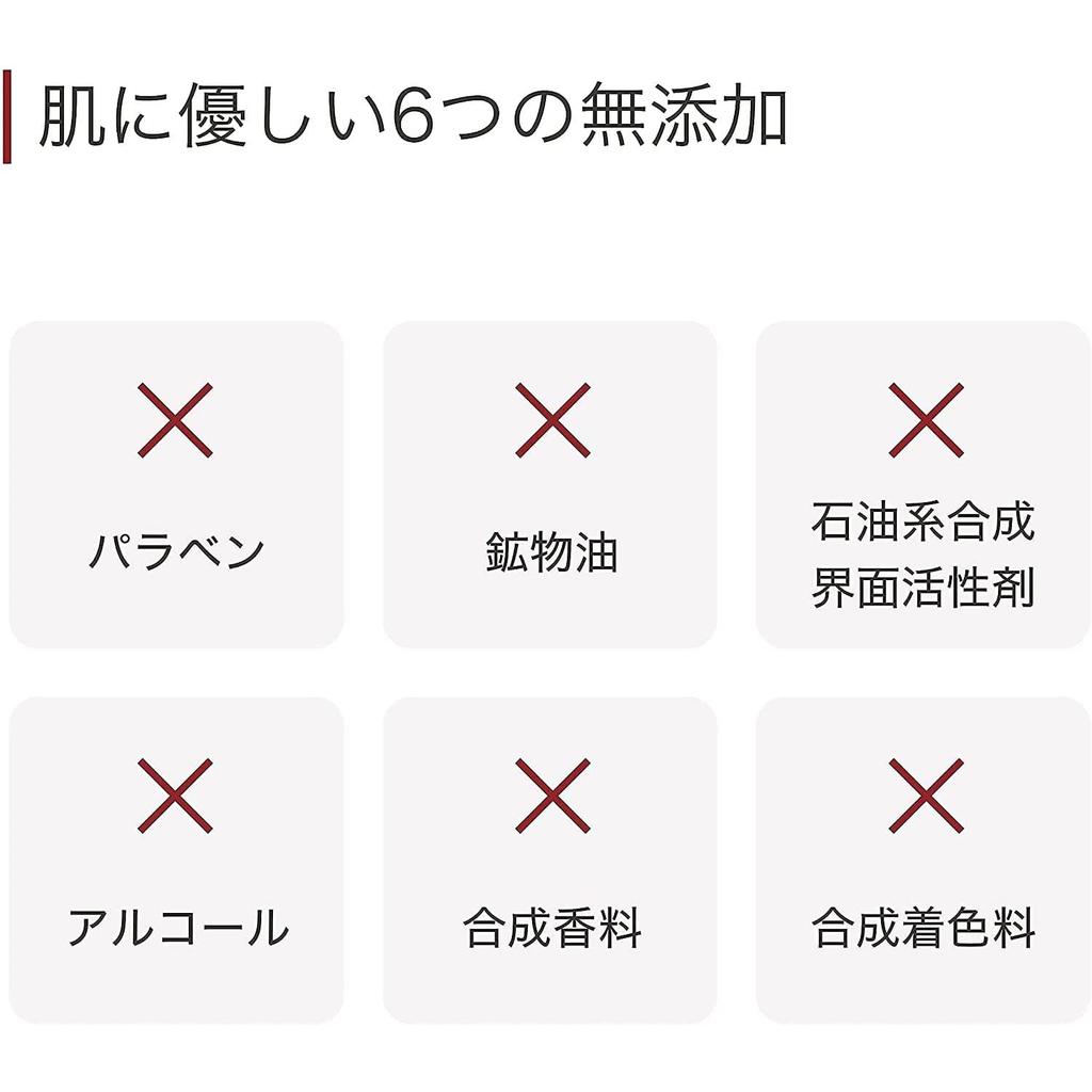 DUO The Wash Black Repair 27 г размер пор без ворса Morning face dead энзим [Набор 3] 2/3 [Для кожи] умывание, кожа, поры, пудра, без добавок