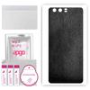 apgo Protective Skin Sticker for the Back Compatible with Huawei P10, Wrap Film, Foil, Vinyl - Pattern Black Leather