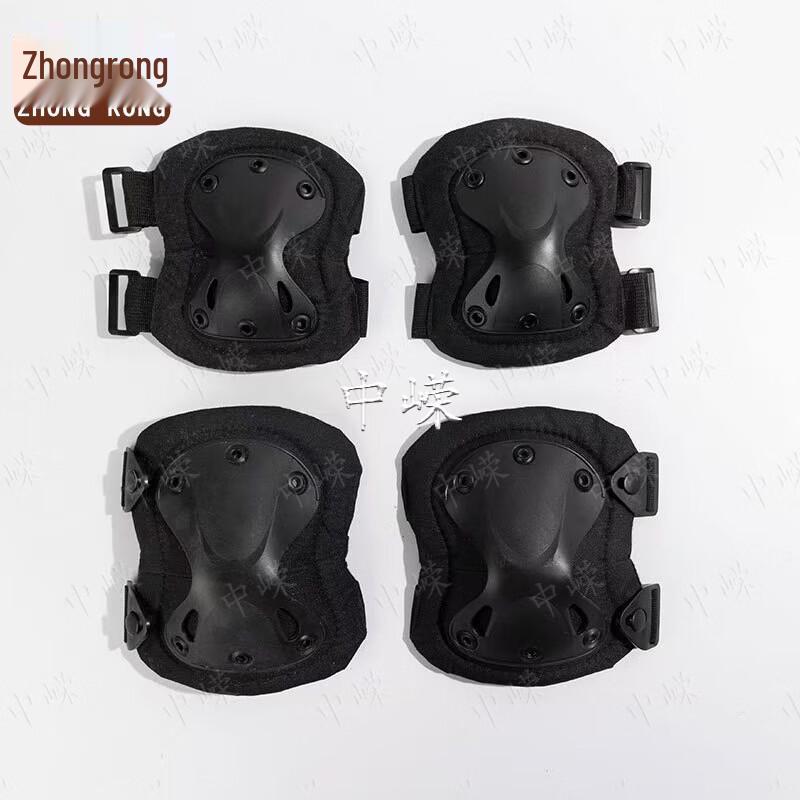 Наколенники и налокотники Zhongrong для активного отдыха
