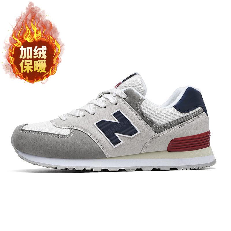 Spring and Autumn Cool Run with Padded Sneakers, Couple Casual, Retro Plush Running Shoes, Classic Versatile Casual Shoes