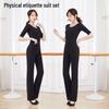 Elegant Pure Cotton Women's Dance Training Suit Set