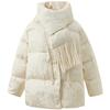 Sancai 'Flower Shadow' 90% White Duck Down Puffer Jacket with Neck Warmer