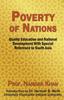 Книга Poverty of Nations : Quality Education and National Development with Special Reference To South Asia