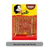 Wulama Spicy Crispy Small Fish Snacks