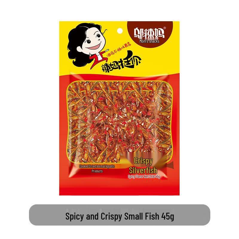 Wulama Spicy Crispy Small Fish Snacks