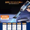 () 2025 New Upgrade Handy , Multi-functional Mini Vacuum , 25000PA Car Vacuum , Cordless Car , Powerful Type-C