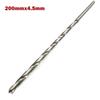 1 PC Drill Bits Extra Long High Abrasion Resistance High Speed Steel