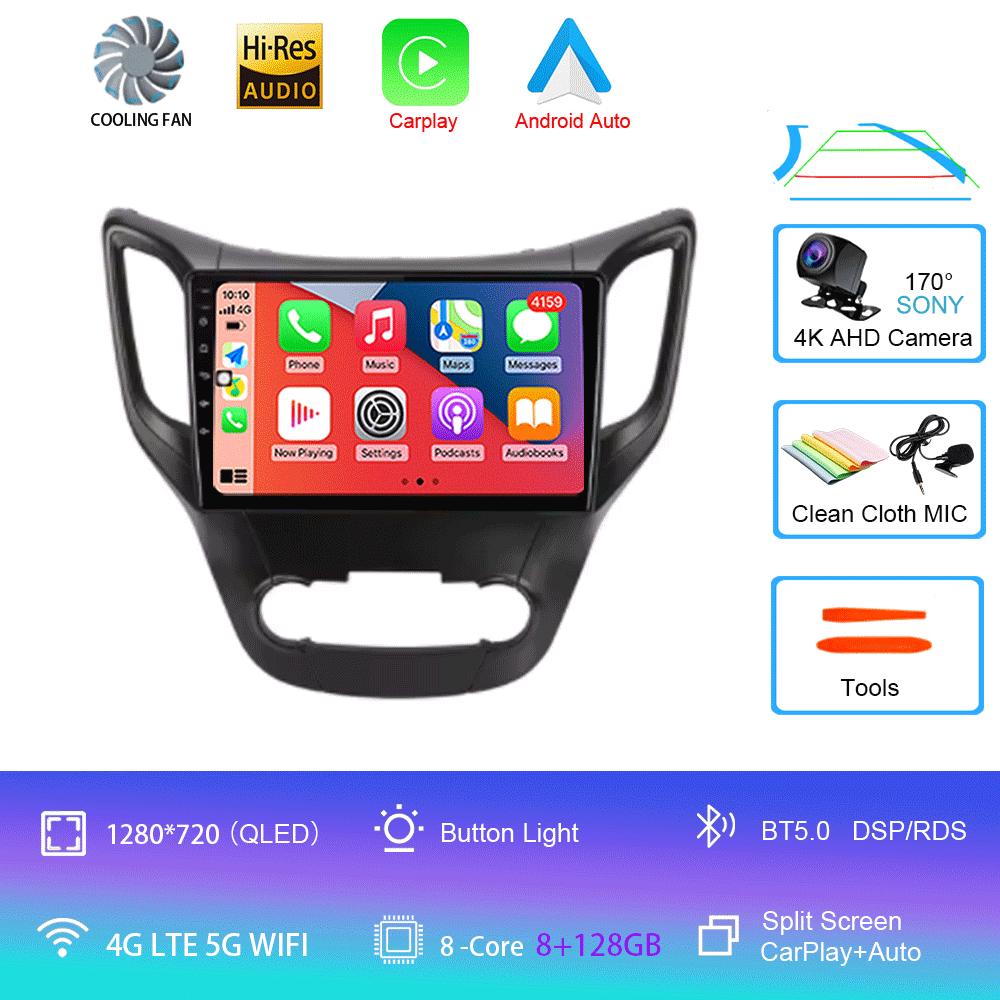 Android 14 For Changan CS35 2013 - 2017 Car Radio Multimedia Video Player Navigation GPS Android No 2din 2 Din Dvd