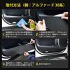 GIMUYA Toyota New Voxy Noah 90 Series Door Kick Guard, Door Trim Guard, ZWR9#W