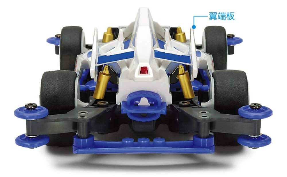 Tamiya Mini 4WD PRO Series Shooting Proud Star MA Chassis 18641 № 41